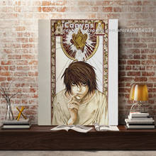 Death note 13 l anime decoração impressões tela decoração de casa dorm sala quarto poster de parede pintura arte de parede 2024 - compre barato