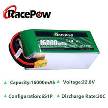 RacePow 16000mAh 22.8V 6S 30C High Voltage Battery 6 Cells For RC Airplane Multirotor Agricultural Spraying Drone Helicopter 2024 - buy cheap