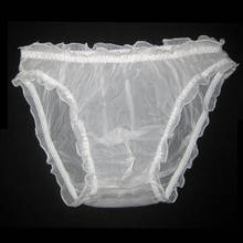 Sissy Erotic Men's Underwear Briefs Shiny Breathable Ultra-thin U Convex Underpants Transparent Gay Underwear Men 2024 - buy cheap