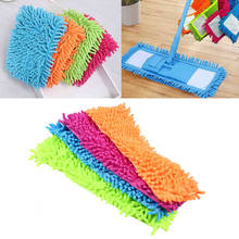Microfiber Mop Cloth Head Mops Replacement Chenille Mophead Washable Cleaning Mop Pads for Home Hotel Bathroom Supplies 2024 - buy cheap