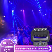 16pcs LED Beam Laser Moving Head Light RGB Laser Moving Head light Disco DJ Wedding Party Lights Stage Light RGB 4in1 Beam Light 2024 - buy cheap