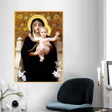 Citon Canvas William Adolphe Bouguereau《Madonna of lilies》Oil painting Artwork Poster Picture Modern Wall Decor Home Decoration 2024 - buy cheap
