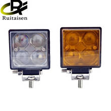 Ruitaisen-Luz LED de trabajo para coche, 3 pulgadas, 12W, 6D, con lente cuadrada, impermeable, para coche, Suv, camión, todoterreno, faro de motocicleta gratis 2024 - compra barato