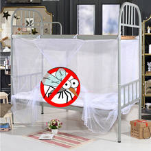 Mosquitera blanca antimosquitos para cama de cuatro esquinas, dosel individual, doble, tamaño King, decoración de ropa de cama para el hogar, textiles para el hogar 2024 - compra barato