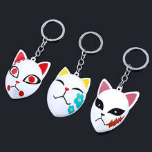 MIDY Anime Demon Slayer Kimetsu no Yaiba Key Chains Classic Kamado Tanjirou Fox Mask Metal Keyring Men Women Jewelry Accessories 2024 - buy cheap