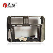 Quadro da fáscia do rádio do carro de hangxian 2din para toyota prado 2010-2013 painel do reprodutor de dvd do carro traço kit quadro de instalação guarnição moldura 2024 - compre barato