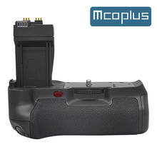 Увеличением фокусного расстояния Mcoplus BG-550D вертикальный Батарейная ручка Пакет для цифровой однообъективной зеркальной камеры Canon EOS 550D 600D 650D T4i T3i T2i как BG-E8 2024 - купить недорого