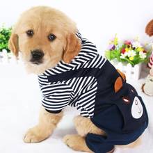 PUOUPUOU модная полосатая одежда для собак, пальто с капюшоном, толстовка, зимняя одежда для собак Ropa Perro, мультяшная одежда для домашних животных 2024 - купить недорого