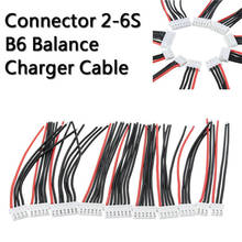 Cargador de equilibrio de batería JST XH, 2s, 3s, 4s, 6s, 5s, Cable conector, 22AWG, 2021mm, 100, oferta de 5 uds. 2024 - compra barato