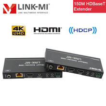 4K 150m HDBaseT HDMI удлинитель поддержка 4K @ 60Hz POC IR с 1 HDMI петлей выхода HD сигнала расширитель 2024 - купить недорого