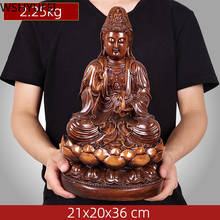 Escultura de Buda Guanyin de resina de estilo chino, accesorios de decoración para el hogar, suministros de oficina y estudio, artesanías de decoración de Buda 2024 - compra barato