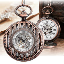 Relojes de bolsillo mecánicos huecos de lujo, reloj de pulsera mecánico de cuerda a mano, con cadena y esqueleto único Steampunk 2024 - compra barato