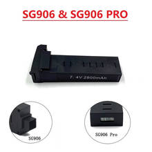 1 шт. оригинальный Батарея для SG906 SG906 Pro Батарея запасные части для радиоуправляемого квадрокоптера Запчасти 7,4 V Lipo Батарея для X193 CSJ-X7 x7pro дрона с дистанционным управлением 2024 - купить недорого