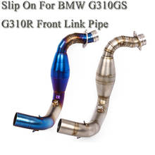Slip On For BMW G310GS G310R 17 18 Motorcycle Exhaust Escape Modified Stainless Steel Front Connection Link Pipe Without Muffler 2024 - buy cheap