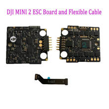 Original DJI Mini 2 Repair Part Power ESC Board Spare Parts for Mavic Mini 2 Component Replacement USED 2024 - buy cheap