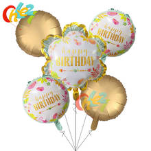 Globos metálicos dorados de helio de 18 pulgadas para decoración de fiesta de cumpleaños, 5 unidades, encaje de flores de hierba, Globos de aluminio para cumpleaños, Baby Shower 2024 - compra barato