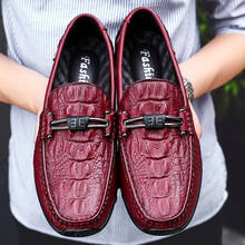 Men's shoes 2019 spring and autumn brand British style crocodile pattern comfortable high quality large size business loafers 2024 - buy cheap