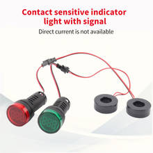 Medidor eléctrico de CA con pantalla digital pequeña, lámpara de señal de AD16-22DA, fuente de alimentación de trabajo, indicador de corriente 0-100A, color rojo y verde, 22mm, 1 ud. 2024 - compra barato