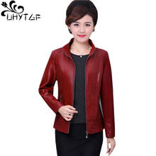 UHYTGF Quality PU Leather Autumn Winter Leather Jacket Women Stand Collar Casual 5XL Slim Top Coat Female Short Outerwear 833 2024 - buy cheap