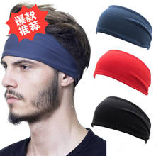 Для мужчин спортивная повязка на голову Йога пот абсорбент пояс для бега повязка на голову для фитнеса эластичная повязка на волосы "тюрбан" для женщин, для занятий спортом 2024 - купить недорого
