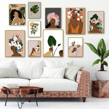 Винтажная Картина на холсте с изображением Африканской девушки цветка монстеры растений в скандинавском стиле плакаты и принты для декора гостиной 2024 - купить недорого