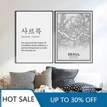 Arte de pared escandinavo con definición de mapa coreano, pintura en lienzo, carteles, impresiones, decoración de pared para sala de estar, decoración estética del hogar 2024 - compra barato