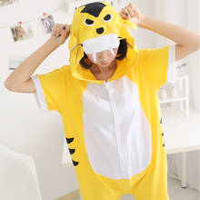 Women Pajama Kigurumis Animal Cotton Short Sleeve tigger Onesie Kawaii Funny  Women Onesies Pyjamas One Piece Pajamas Adults 2024 - buy cheap