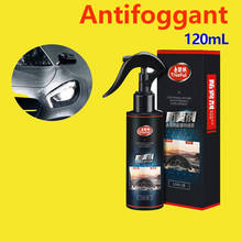 Anti-fogging Glass Spray Anti-fogging Agent Car Defogging Agent Coating Agent Spray Automotive Rainproof Agent Car Accessories 2024 - buy cheap
