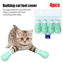 Pet Shoes Cat Foot Cover Grooming Bag Anti-scratch Bite Cat Bath Bag Paw Protector for Bathing Beauty Trim Pet Hospital Treatmen 2024 - buy cheap