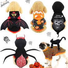 Pet Warm Dog Clothes Winter Pet Hoodie Coat Jacket Costume for Chihuahua Yorkshire Dog Clothes Halloween Custome for Pet 45 2024 - buy cheap