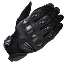 TAICHI RST418 motorcycle carbon fiber leather touch screen gloves off-road motorcycle racing mesh breathable protective gloves 2024 - buy cheap