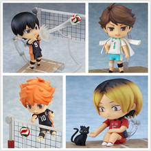 4pcs/lot 10cm Anime Haikyuu Figures Kagegama Tobio 489# Oikawa Toru 563# Kozume Kenma 605# Hinata Shoya 461# PVC Model Toy gift 2024 - buy cheap