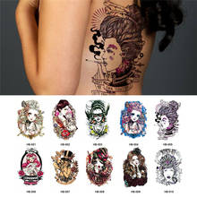 Водостойкая временная татуировка-наклейка розовый цветок пиона, флеш-татуировка, девушка, тотем, боди-арт, рука, переводная поддельная татуировка для мужчин 2024 - купить недорого