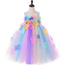 Menina tutu vestido princesa tule pastel fada vestidos da menina de flor para casamentos vestidos pageant crianças festa de aniversário vestido de natal 2024 - compre barato