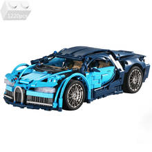 1:14 High-tech Sports Racing Car Model Building Blocks Kits Bricks Speed Champions Kids Toys Creative Supercar Birthday Gifts 2024 - buy cheap