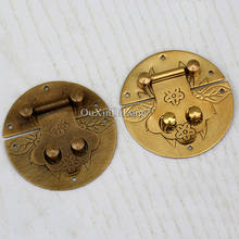 Retro 10PCS Antique Brass Hasps Catch Latches Lock for Jewelry Chest Box Suitcase Buckle Clip Clasp Wooden Boxes Lock Buckle 2024 - buy cheap