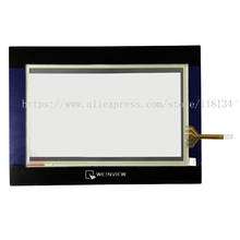 Touch panel  For  MT8070IH MT8070IE MT8071IE1WV MT8071iP1WV touch glass/touch pad/Protective film 2024 - buy cheap