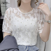 Summer 2021 Shirt Sexy Lace Shirt O-neck Fashion Style Base Shirt with Sling Hollow Out Beading Shirt French Short Sleeve 14045 2024 - buy cheap