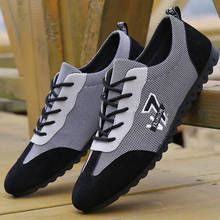 2021 Male Casual Shoes Loafers Mens Flats Weaving Fisherman Shoes Boy Handmade Flat Espadrilles Elegant Driving Shoes Footwear 2024 - buy cheap
