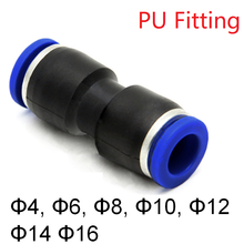 Air Pneumatic Tube Fitting OD 4mm 6mm 8mm 10mm 12mm 14mm 16mm Straight One Touch PU Plastic Quick Connector Push In Pipe Hose 2024 - buy cheap