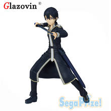 Glazovin Original Japanese Genuine Sega Sword Art Online Alicization Kirigaya Kazuto PVC Action Figure Statue Collectible Toys 2024 - buy cheap