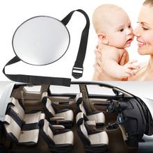 Elegante Fácil Vista Espelho Traseiro Do Assento de Segurança Do Carro Bebê Enfrentando Traseira Ala Monitor de Cuidados Com o Bebê Criança Forma Redonda Do Bebê Crianças hot 2024 - compre barato
