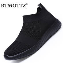 Summer Mesh Men Shoes Casual Lightweight Slip on Men Sneakers Breathable Couple Walking Shoes Men Zapatillas Hombre Size 36-46 2024 - buy cheap