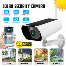 4G Wireless Solar IP Camera Security Surveillance Outdoor Night Vision Motion Detection Solar Panels Waterproof Camera 2024 - купить недорого