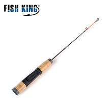 FISH KING-cañas de pescar en hielo de invierno, accesorio duro giratorio, de 43cm, 58g 2024 - compra barato