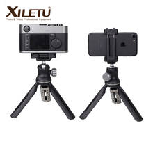 XIELTU CB-1 2 in 1 Mini Tabletop Tripode Portable Flexible Travel Outdoor Phone Holder Tripod for phones DSLRs Digital Camera 2024 - buy cheap