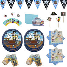 Pirate theme party disposable tableware set paper towel cup plate birthday cake decoration wedding baby shower party supplies 2024 - buy cheap