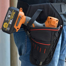 Portable Heavy Duty Drill Driver Holster Cordless Electrician Tool Bag Bit Holder Belt Pouch Waist Cordless Drill Storage Pocket 2024 - buy cheap
