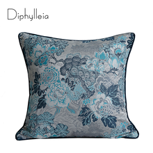 Diphylleia-funda de cojín de diseño de lujo, nuevo estilo chino, elegante funda de almohada para decoración del hogar, flores azules, Jacquard, Coussin 2024 - compra barato