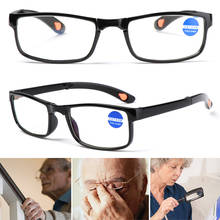 Gafas de lectura plegables y portátiles para presbicia, lentes antiluz azul de alta definición, montura ultraligera para PC, cuidado de la visión, 1 unidad 2024 - compra barato